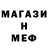 Амфетамин VHQ Gulnara B