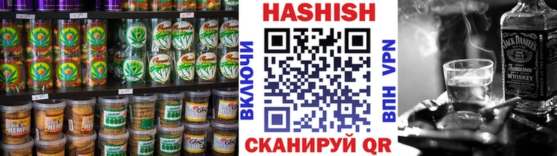 MEGA сайт Североуральск Canna-Cookies конопля