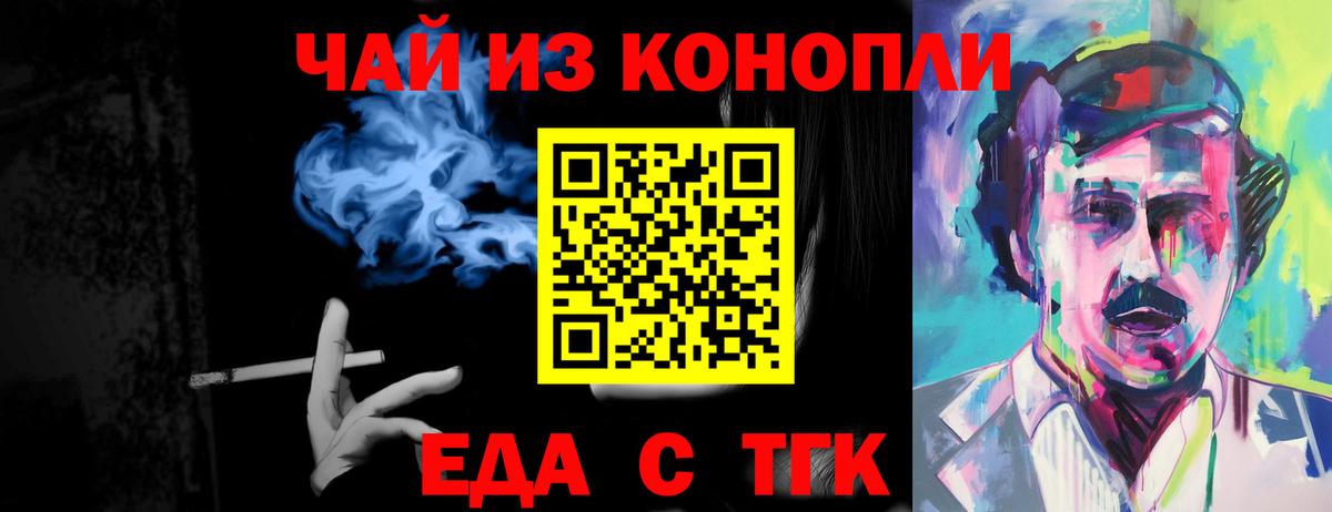 Cocaine Североуральск