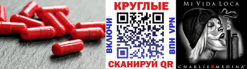 купить наркоту Североуральск блэк спрут зеркало Ecstasy TESLA