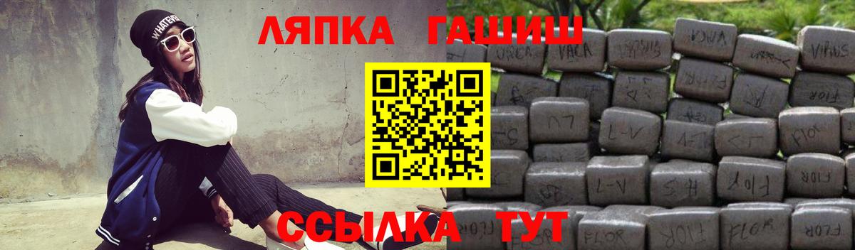 COCAIN  Вход с VPN  Гарик  Меф  LSD-25  Купить наркотик  Марки  Мяу-Мяу  Североуральск  Бошки Шишки 