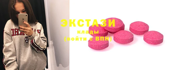 синтетический гашиш Остров