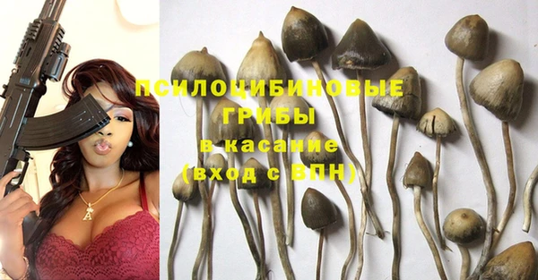синтетический гашиш Остров