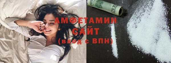 синтетический гашиш Остров