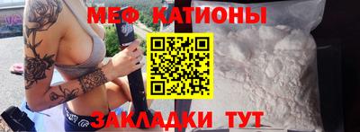 метадон Азнакаево