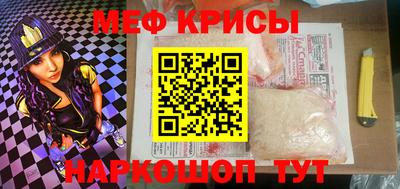 героин Бугуруслан
