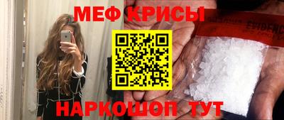 дмт Будённовск