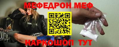 героин Бугуруслан