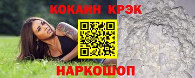 дмт Будённовск