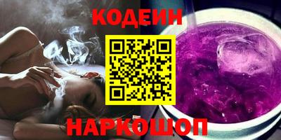 спиды Бузулук