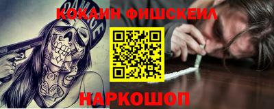 дмт Будённовск