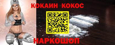героин Бугуруслан
