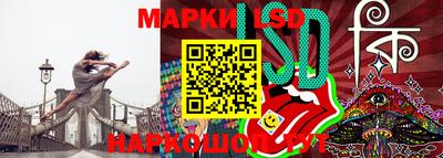 героин Бугуруслан
