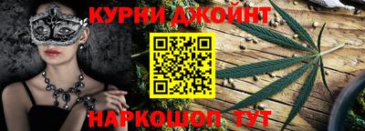 дмт Будённовск
