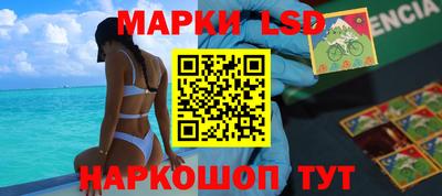 дмт Будённовск