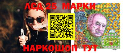 дмт Будённовск