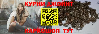 спиды Бузулук