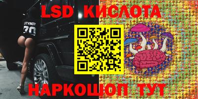 героин Бугуруслан
