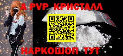 дмт Будённовск