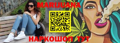 героин Бугуруслан