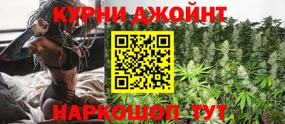 героин Бугуруслан