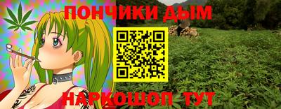 спиды Бузулук