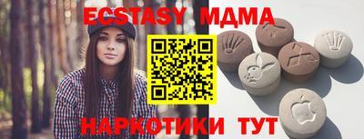 дмт Будённовск