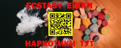 дмт Будённовск