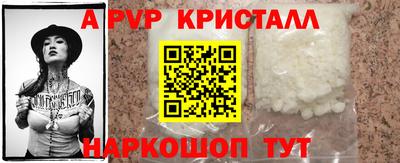 героин Бугуруслан