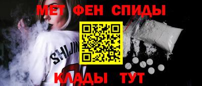 героин Бугуруслан