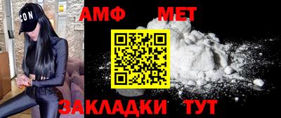 дмт Будённовск