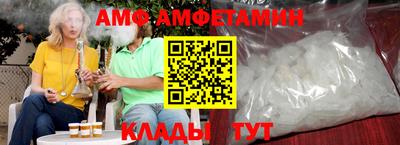 дмт Будённовск