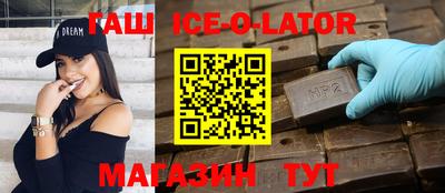 спиды Бузулук