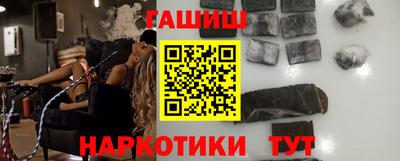 дмт Будённовск