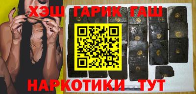 дмт Будённовск