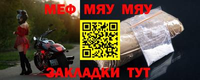 героин Бугуруслан