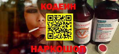 героин Бугуруслан