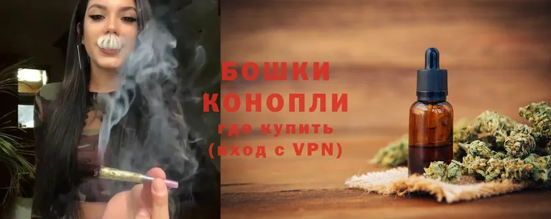 МАРИХУАНА SATIVA & INDICA  Североуральск 