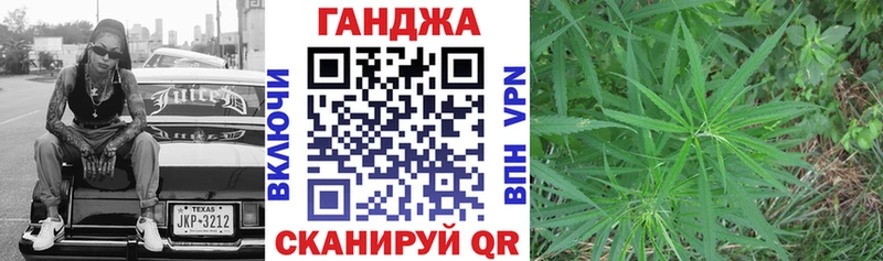 это наркотические препараты  Североуральск  Шишки марихуана конопля 